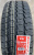 Автомобильные шины SunFull SF-05 235/65 R16C 121/119R