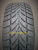 Автомобильные шины Maxxis WP-05 Arctic Trekker  175/70R14 88T