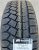 Автомобильные шины Gislaved Soft*frost 200 Suv 215/65 R16 102T