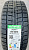 Автомобильные шины Goodride SW618 225/55 R18 98H