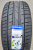 Автомобильные шины
 
Starmaxx
 
Incurro H/T ST450
 
225/55 R19 99H