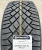 Автомобильные шины Continental VikingContact 7 225/55R18 102T