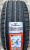 Автомобильные шины Powertrac Racing Pro 215/45 R17 91W