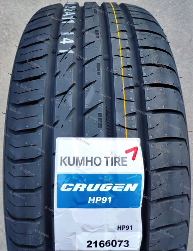 Автомобильные шины
 
Kumho
 
Crugen HP91
 
255/45 R20 105W