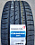 Автомобильные шины Kumho Crugen HP91 255/40R21 102Y 