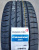 Автомобильные шины Kumho Crugen HP91 235/50 R18 97W Автомобильные шины Kumho Crugen HP91 235/50 R18 97W