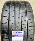 Автомобильные шины
 
Michelin
 
Pilot Super Sport
 
275/35 R19 100Y