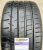 Автомобильные шины
Michelin
Pilot Super Sport
285/30 R20 99Y Автомобильные шины
Michelin
Pilot Super Sport
285/30 R20 99Y