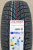 Автомобильные шины Lassa Snoways 4 275/35 R19 100V