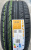 Автомобильные шины Mirage MR-182 225/55 R16 99V