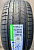 Автомобильные шины GRENLANDER ESTRELLA 88 275/40R20 109Y