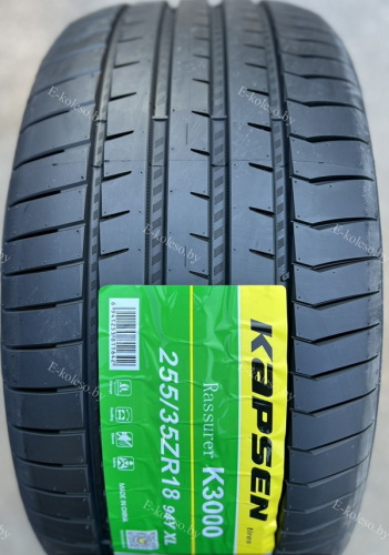 Автомобильные шины KAPSEN Papide K3000 255/35 R18 94Y