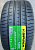 Автомобильные шины KAPSEN Papide K3000 255/35 R18 94Y