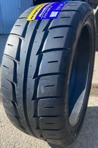 Автомобильные шины Habilead S3000 235/45R17 97W