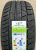 Автомобильные шины Linglong Greenmax Winter Uhp 315/35 R20 110V Автомобильные шины Linglong Greenmax Winter Uhp 315/35 R20 110V