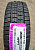 Автомобильные шины Nexen Winguard WT1 195/70 R15C 104/102R