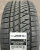 Автомобильные шины Kumho Wintercraft WS71 265/45 R20 108V