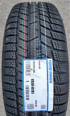 Автомобильные шины
 
Toyo
 
Snowprox S954 SUV
 
225/55 R19 99V