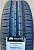 Автомобильные шины Gislaved PremiumControl 195/65 R15 91H