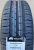 Автомобильные шины Gislaved PremiumControl 195/65 R15 91H