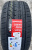 Автомобильные шины iLINK THUNDER U09 235/40 R19 96W