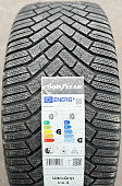Автомобильные шины
 
Goodyear
 
UltraGrip Ice 3
 
245/45 R19 102T