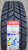 Автомобильные шины Petlas Full Grip PT935 185/80 R14C 102/100R Автомобильные шины Petlas Full Grip PT935 185/80 R14C 102/100R