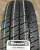 Автомобильные шины Barum Vanis AllSeason 195/75 R16C 107/105R