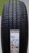 Автомобильные шины Bridgestone Dueler H/T 684 2 265/60R18 110H