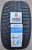 Автомобильные шины
 
Sailun
 
Ice Blazer Alpine Evo 1
 
225/55 R18 102V