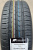 Автомобильные шины Gislaved PremiumControl 185/60 R15 84H Автомобильные шины Gislaved PremiumControl 185/60 R15 84H