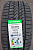 Автомобильные шины Goodride Zuper Snow Z-507 245/40 R19 98V