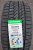 Автомобильные шины Goodride Zuper Snow Z-507 245/40 R19 98V Автомобильные шины Goodride Zuper Snow Z-507 245/40 R19 98V