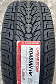 Автомобильные шины
 
Roadstone
 
Roadian HP
 
265/45 R20 108V