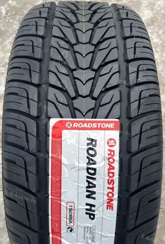 Автомобильные шины
 
Roadstone
 
Roadian HP
 
265/45 R20 108V