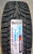 Автомобильные шины Hankook Winter I*cept Iz2 W616 185/65 R14 90T