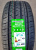 Автомобильные шины Grenlander Enri U08 265/45 R21 108W