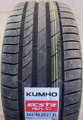 Автомобильные шины Kumho Ecsta PS71 SUV 265/40 R21 105Y