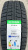 Автомобильные шины Goodride SW618 215/65 R16 98T