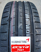 Автомобильные шины
 
Kumho
 
Ecsta PS91
 
225/45 R18 95Y
