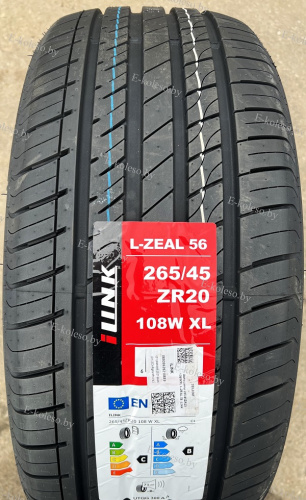 Автомобильные шины iLINK L-Zeal 56 265/45 R20 108W