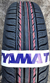 Автомобильные шины Kama Breeze Hk-132 175/70 R13 84T