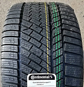 Автомобильные шины Continental ContiWinterContact TS 830 P 265/45R20 108W