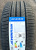 Автомобильные шины
 
Winrun
 
R330 W-Silent
 
325/40 R22 114Y
