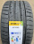 Автомобильные шины Delinte DS7 SPORT 255/35 R19 96Y
