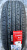 Автомобильные шины iLINK Powercity 79 235/65 R17 104H