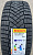 Автомобильные шины Pirelli Ice Zero Friction 235/55 R19 105H