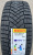 Автомобильные шины Pirelli Ice Zero Friction 235/55 R19 105H