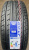 Автомобильные шины Hi Fly Vigorous Hp801 225/60 R18 100V Автомобильные шины Hi Fly Vigorous Hp801 225/60 R18 100V
