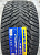 Автомобильные шины Habilead IceMax RW516 275/40R20 106H XL